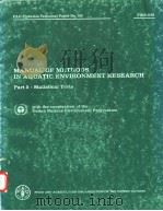 MANUAL OF METHODS IN AQUATIC ENVIRONMENT RESEARCH  PART 5-STATISTICAL TESTS  FAO FISHERIES TECHNICAL（ PDF版）