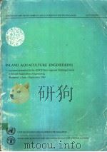 AQUACULTURE DEVELOPMENT AND COORDINATION PROGRAMME ADCP/REP/84/21  INLAND AQUACULTURE ENGINEERING（ PDF版）
