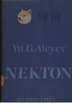 NEKTON     PDF电子版封面  9061935601  YU.G.ALEYEV 