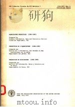FAO FISHERIES CIRCULAR NO.815 REVISION 3  AQUACULTURE PRODUCTION (1986-1989)     PDF电子版封面     