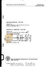 FAO FISHERIES CIRCULAR NO.815 REVISION 2  AQUACULTURE PRODUCTION (1985-1988)     PDF电子版封面     