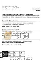 FAO FISHERIES REPORT NO.539  WESTERN CENTRAL ATLANTIC FISHERY COMMISSION（ PDF版）