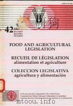 FOOD AND AGRICULTURAL LEGISLATION  NO.42（ PDF版）