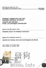 FAO FISHERIES REPORT NO.510  FISHERY COMMITTEE FOR THE EASTERN CENTRAL ATLANTIC（ PDF版）