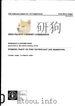 FAO FISHERIES REPORT NO.514 SUPPLEMENT  INDO-PACIFIC FISHERY COMMISSION（ PDF版）