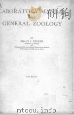 LABORATORY MANUAL FOR GENERAL ZOOLOGY  FIRST EDITION（ PDF版）