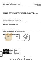 FAO FISHERIES REPORT NO.570  COMMITTEE FOR INLAND FISHERIES OF AFRICA（ PDF版）