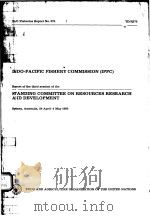 FAO FISHERIES REPORT NO.275  STANDING COMMITTEE ON RESOURCES RESEARCH AND DEVELOPMENT     PDF电子版封面  9251012563   