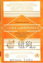 CODEX ALIMENTARIUS  VOLUME/VOLUMEN 2B  PESTICIDE RESIDUES IN FOOD-MAXIMUM RESIDUE LIMITS MAXIMOS DE（ PDF版）