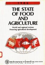 THE STATE OF FOOD AND AGRICULTURE  1986（ PDF版）