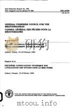 FAO FISHERIES REPORT NO.495  GENERAL FISHERIES COUNCIL FOR THE MEDITERRANEAN     PDF电子版封面  9250035144   