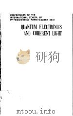 QUANTUM ELECTRONICS AND COHERENT LIGHT（ PDF版）