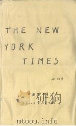 THE NEW YORK TIMES  合订本  二零零七年二月八日至二月十五日  英文（ PDF版）