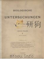 BIOLOGISCHE UNTERSUCHUNGEN  NEUE FOLGE  1     PDF电子版封面     