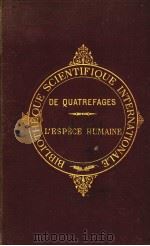 BIBLOTHEQUE SCIENTIFIQUE INTERNATIONALE  23  1878     PDF电子版封面     