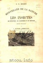 LES MERVEILLES DE LA NATURE L‘HOMME ET LES ANIMAUX（ PDF版）
