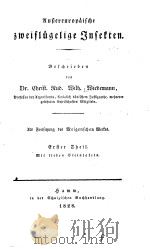 AUSSEREUROPAISCHE ZWEIFLUGELIGE INSEKTEN  VOL  I  1828（ PDF版）