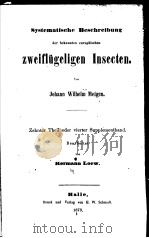 BESCHREIBUNGEN EUROPAISCHER DIPTEREN  III  1873     PDF电子版封面     