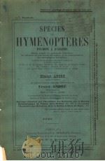 SPECIES DES HYMENOPTERES D‘EUROPE & D‘ALGERIE  FIOCTOTRYPIDAE  1904-1906     PDF电子版封面     