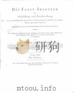 DIE FORST-INSECTEN ZWEITER THEIL  1840     PDF电子版封面     