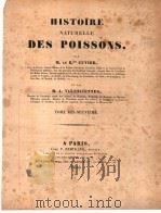 HISTOIRE NATURELLE DES POISSONS  TOME 19-20     PDF电子版封面     