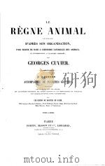 LE REGNE ANIMAL LES ZOOPPHYTES TEXTE     PDF电子版封面     