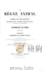 LE REGNE ANIMAL LES MAMMIFERES ATLAS     PDF电子版封面     