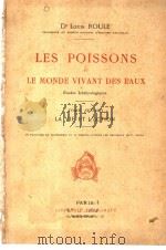 LES POISSONS ET LE MONDE VIVANT DES EAUX  TOME  2（ PDF版）