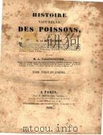 HISTOIRE NATURELLE DES POISSONS  TOME 21-22     PDF电子版封面     