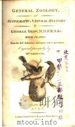 GENERAL ZOOLOGY OR SYSTEMATIC NATURAL HISTORY VOLUME 7 PART 2（ PDF版）