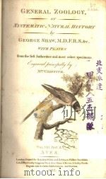 GENERAL ZOOLOGY OR SYSTEMATIC NATURAL HISTORY VOLUME 8 PART 2（ PDF版）