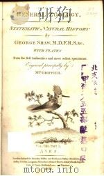 GENERAL ZOOLOGY OR SYSTEMATIC NATURAL HISTORY VOLUME 8 PART 1（ PDF版）