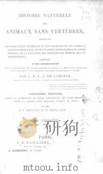 HISTOIRE NATURELLE DES ANIMAUX SANS VERTEBRES TOME TROISIEME     PDF电子版封面     