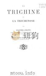 LA TRICHINE ET LA TRICHINOSE（ PDF版）