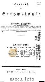 HANDBUCH DER ENTOMOLOGIE 1839     PDF电子版封面     