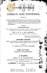 HISTOIRE NATURELLE DES ANIMAUX SANS VERTEBRES  TOME NEUVIEME     PDF电子版封面     