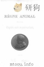 LE REGNE ANIMAL  VOL.5     PDF电子版封面     