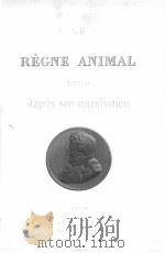 LE REGNE ANIMAL  VOL.9     PDF电子版封面     