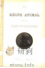 LE REGNE ANIMAL  VOL.12     PDF电子版封面     