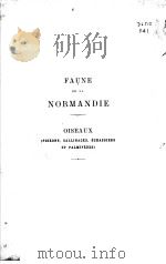 FAUNE DE LA NORMANDIE PAR HENRI GADEAU DE KERVILLE FASC.3     PDF电子版封面     