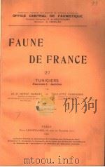 FAUNE DE FRANCE 27 TUNICIERS     PDF电子版封面     