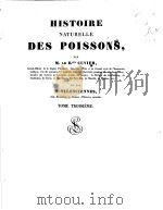 HISTOIRE NATURELLE DES POISSONS  3-4     PDF电子版封面     