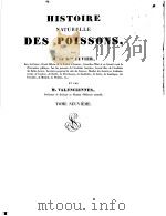 HISTOIRE NATURELLE DES POISSONS  9-10（ PDF版）