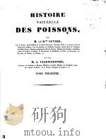 HISTOIRE NATURELLE DES POISSONS  13-14     PDF电子版封面     