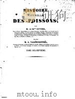 HISTOIRE NATURELLE DES POISSONS  17-18     PDF电子版封面     