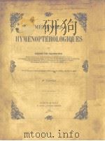 MELANGES HYMENOPTEROLOGIQUES PAR HENRI DE SAUSSURE  1863     PDF电子版封面     
