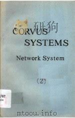 CORVUS SYSTEMS NETWORK SYSTEM 2     PDF电子版封面     