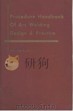 PROCEDURE HANDBOOK OF ARC WELDING DESIGN AND PRACTICE  ELEVENTH EDITION（ PDF版）