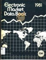 1981 EDITION ELECTRONIC MARKET DATA BOOK  SECOND PRINTIN（1981 PDF版）