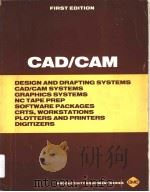 CAD/CAM PRODUCTIVITY EQUIPMENT SERIES  FIRST EDITION     PDF电子版封面     
